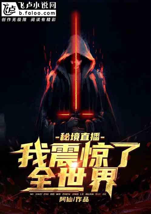 2024年中国动力煤市场深度调研报告