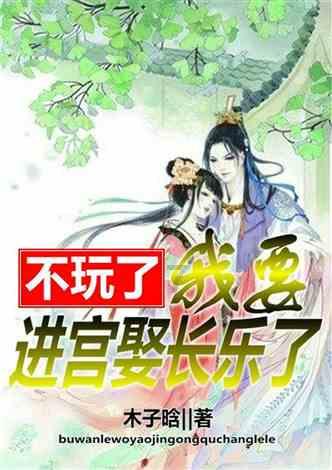 萍乡市举行2024年文艺界春节联欢晚会
