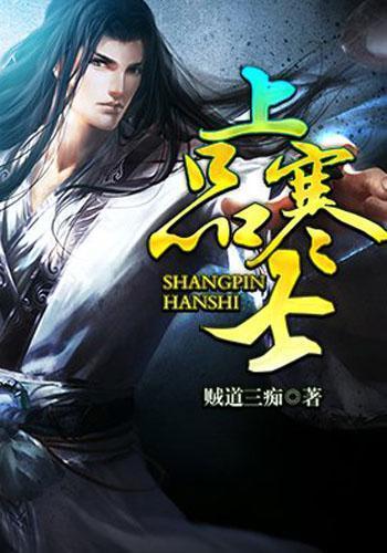 TFboys陪你做暑假作业