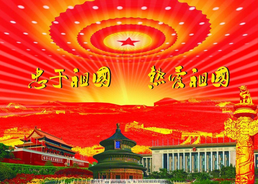糖友过年莫大意，提前备药，过个健康年！