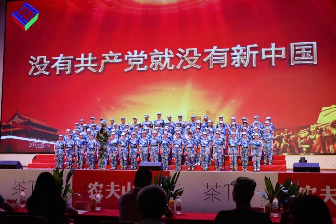 逗小猴开心系列211